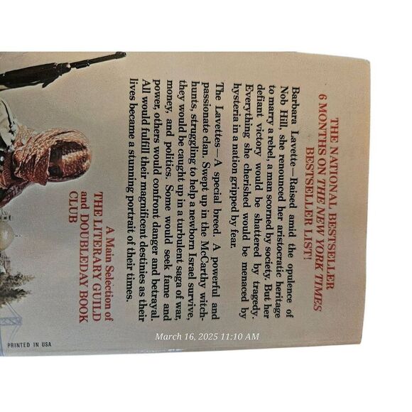 The establishment by Howard Fast - dell books - isbn 0440122961 - Picture 3 of 6